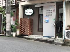 ピッコロ