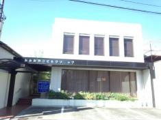 いわたこどもクリニック