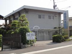 田辺内科医院