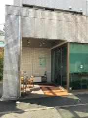 田尻クリニック