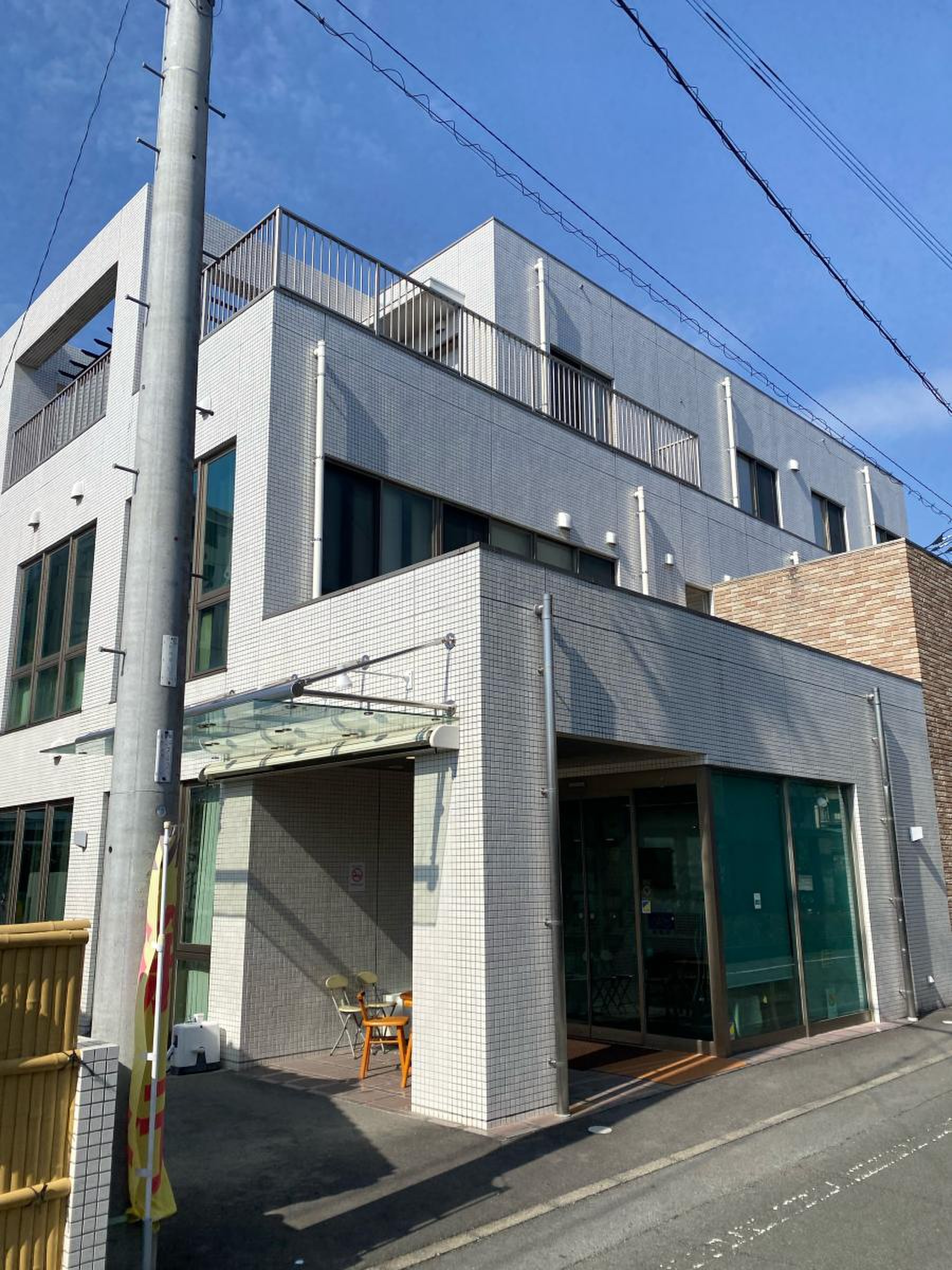 活動歴および当時の関連ビジュアル記録