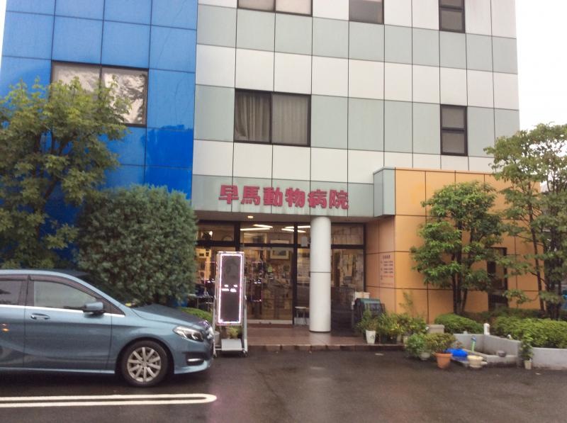 外観３