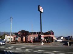 バーミヤン　甲府下飯田店