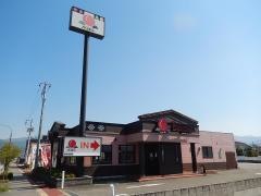 バーミヤン　甲府下飯田店