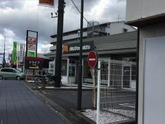 マクドナルド　勝川橋店