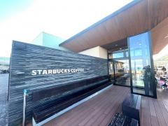 スターバックスコーヒー　淡路サービスエリア下り線店