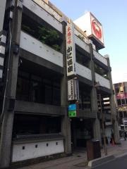 かに道楽　岡山店