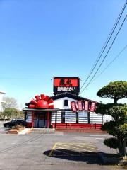 焼肉屋さかい　原城店