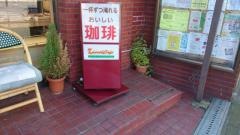 カッセルカフェ