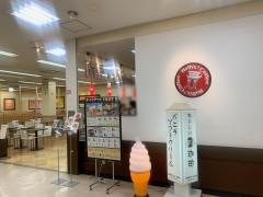 Ｈｏｌｌｙ’ｓＣａｆｅライフ喜連瓜破