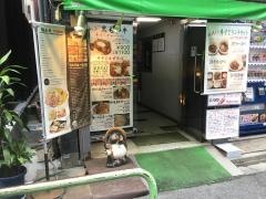 雁川
