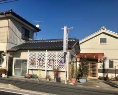まるき食堂