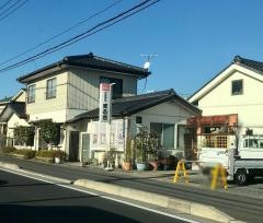 まるき食堂