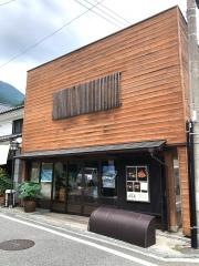 河内屋食堂