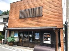 河内屋食堂