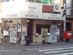 マウンテン