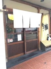 串とんぼ夷