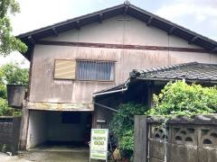 おくのて治療院