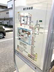 「Ａ団地入口」バス停留所