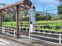 「穎明館高校前」バス停留所