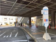 「星川駅」バス停留所