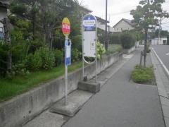 「浅川住宅地」バス停留所