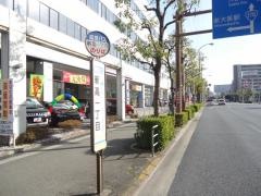 「新高一丁目」バス停留所