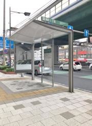 「湊町１丁目」バス停留所