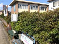 「ＪＡ熊本うき本所前」バス停留所
