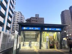 茶屋ケ坂駅