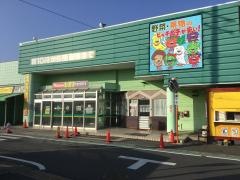 タチヤ　東郷店