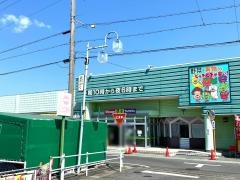 タチヤ　東郷店