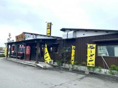 龍の家　上津店