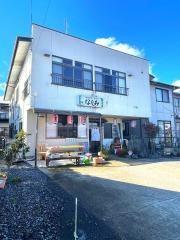 季節料理　なじみ