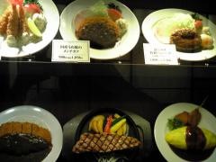 フジオ軒　お茶の水ワテラス店