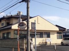 大木接骨院