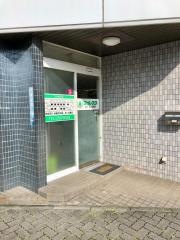 フォレスタ鍼灸接骨院