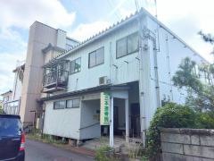 三本接骨院