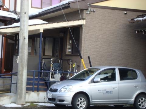 陽だまり 施設外観