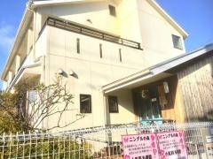 ニングルの森平尾