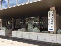 水都苑