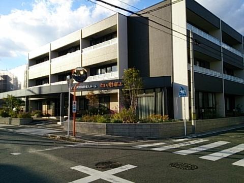 医療対応型サービス付高齢者住宅とまり樹鹿山 施設外観
