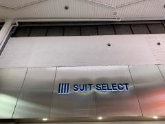 ＳＵＩＴ　ＳＥＬＥＣＴ　ＮＡＭＢＡ