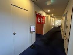 下関市満珠荘
