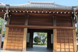 小口城址公園