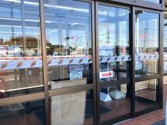セブンイレブン　土浦手野町店