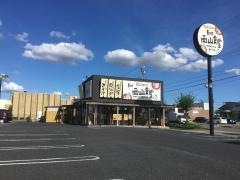 春日井西山食堂