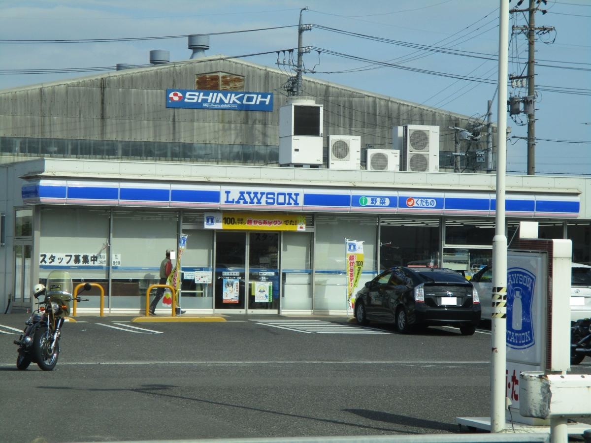 建物
