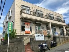 鬼澤接骨院