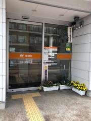 大宮上町郵便局